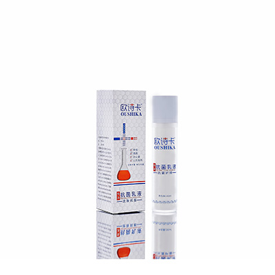 启东多用途抗菌乳液