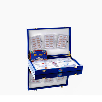 启东爱芯回春综合版